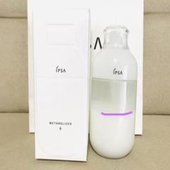 【新品】イプサ　ME6　エムイー　レフィル（箱付き） Amazon | IPSA ME6（レフィル） | イプサ(IPSA) | 乳液