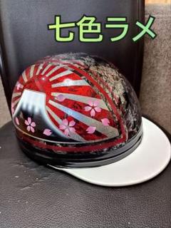 カスタムコルク半　白✘シルバー富士日章　七色ラメ カスタムコルク半 白✘シルバー富士日章 七色ラメ - メルカリ