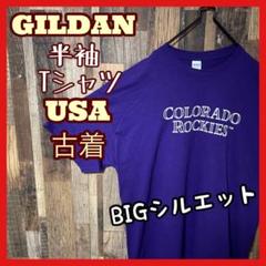 ギルダン パープル メンズ 2XL プリント USA古着 90s 半袖 Tシャツ