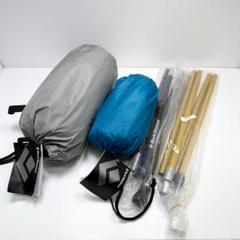 【男の修行】ブラックダイヤモンド　メガライト&メガバクセット item_b17413_0.jpg