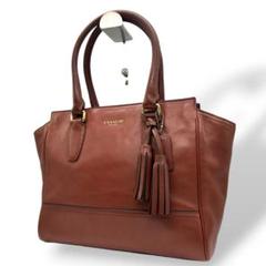 美品　コーチ　ハンドバッグ　茶　タッセル　A4収納　レザー　COACH　s50