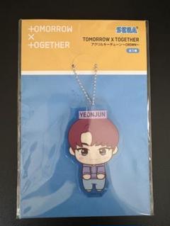 TXT ヨンジュン グッズ まとめ 製作者さま発送待ち【 TXT ヨンジュン 】グッズ(5種) ※締切日10