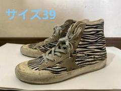 2025年最新】ゴールデングース ゼブラの人気アイテム - メルカリ