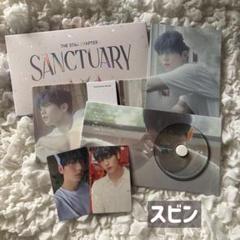 2025年最新】TXT スビン トレカ sanctuary weverseの人気