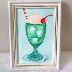 海岸のメロンソーダ 絵画原画 m76981855355_1.jpg?1724336202