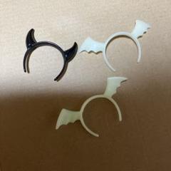 アゾン デビルカチューシャ 3個セット ハロウィン