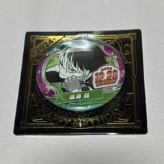 怪獣8号 鳴海弦 2024 バースデイ缶バッジ 10点セット 怪獣8号 2024 バースデー缶バッジ 鳴海弦 - メルカリ