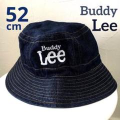 ◯Buddy Lee バケットハット 52cm◯デニム　帽子　キッズ