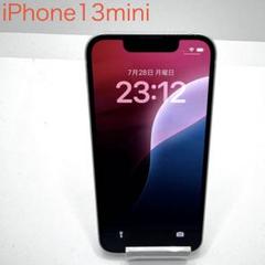 iPhone 13 mini ホワイト スマホ本体 128GB 送料無料