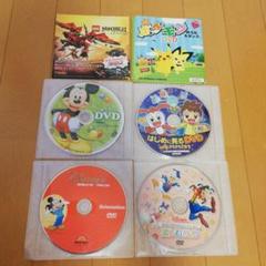 Ninjago & ポケモン & Disney DVDセット