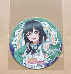 c101 虹ヶ咲学園 KADOKAWA 三船 栞子 缶バッジ 70個 コミケ コミケ C101限定 KADOKAWA ラブライブ！ 虹ヶ咲学園 缶バッジの