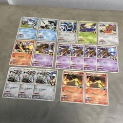 ポケモンカード アルセウス 超克の時空へ 映画 ムービー プロモ