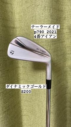 2022年最新】p790 アイアン 2021の人気アイテム - メルカリ