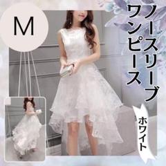 ローヘンホワイト ノースリーブ ノースリーブドレス ホワイト Mサイズ アシンメトリックヘム