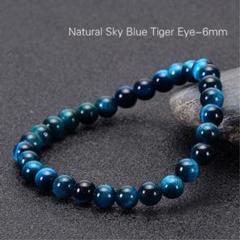 2025年最新】sky blue hawkの人気アイテム - メルカリ