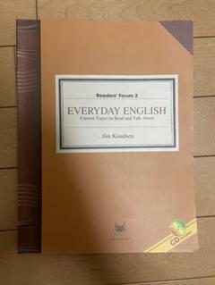 Everyday English