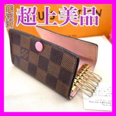 【美品】 ルイヴィトン ダミエ ミュルティクレ6 キーケース ローズバレリーヌ 楽天市場】【新品】 ルイヴィトン 6連キーケース ミュルティクレ