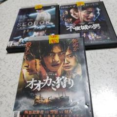 【新品未開封】ソ・イングク 『IN THE X 』DVD Amazon.co.jp: 未開封 ソ・イングク 『IN THE X 』DVD : おもちゃ