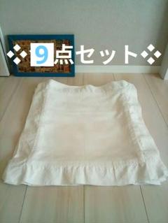 バルス ブロックチェックミニクッションカバー ミニ座布団カバー 9点セット60