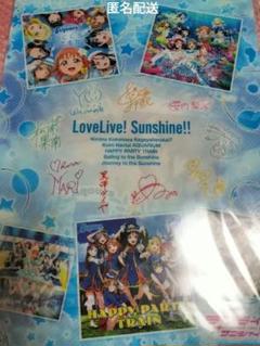 2025年最新】Aqours chronicleの人気アイテム - メルカリ