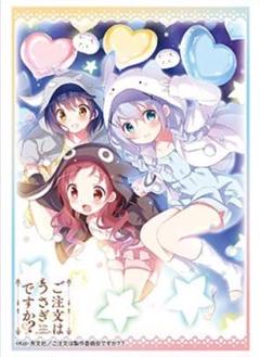 ご注文はうさぎですか　chimame　march B2 タペストリー　2本セット CD】ご注文はうさぎですか？？チマメ隊 / chimame march - 「ご