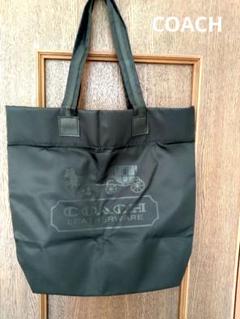 COACH コーチ トートバッグ エコバッグ ナイロン シグネチャー ブルー COACH - COACH コーチ トートバッグ エコバッグ ナイロン