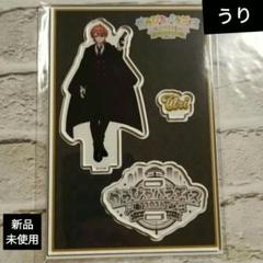 2025年最新】からぴちパラダイス アクリルスタンドの人気