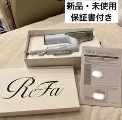 ReFa ドライヤー ノズル付き リファビューテック ドライヤープロ | ReFa公式通販～ドライヤー