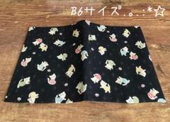 B6サイズブックカバー 和柄猫×ブラック