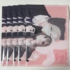 クリアファイル　まとめ売り クリアファイル｜5ポケットクリアホルダー＜A4＞ ストライプ柄