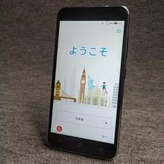 2025年最新】zenfone3の人気アイテム - メルカリ