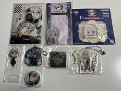 鬼滅の刃　宇髄天元　8点　まとめ売り