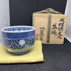 初代三浦竹泉  篩月庵 倣古藍磁花鳥紋 鉢 共箱 初代三浦竹泉 篩月庵 倣古藍磁花鳥紋 鉢 共箱