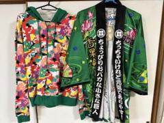 galaxxxy - ももいろクローバーZギャラパーgalaxxxy パーカー有安杏果 緑新品 galaxxxy（アイドルグッズ）のフリマアイテム一覧