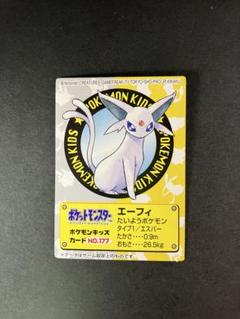 np-hako4.jpg