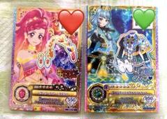 アイカツカード　ジュエリングレア星4 ヘヴンリールビー　グロリアスエメラルド