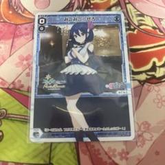 2025年最新】みこみこ wixossの人気アイテム - メルカリ
