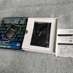 ターボファイル ゲームボーイ