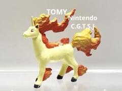 ポケモン　ギャロップ　モンコレ　初期 Yahoo!オークション - モンコレ 15体 初期 ギャロップ