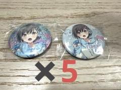 バンドリ　ヴィレッジヴァンガード 缶バッジ 高松燈 ヴィレヴァン Amazon.co.jp: バンドリ ヴィレッジヴァンガード ヴィレヴァン