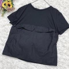 【アズールバイマウジー】コットン　異素材　カットソー　リボン　ブラック　Ｍ