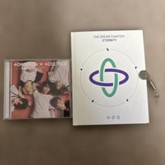 TXT drama CD eternity トレカ テヒョン ヨンジュン