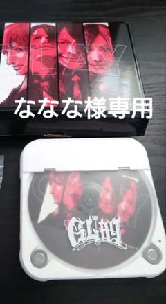 【ななな】GLAY G-direct 初回限定 CDプレーヤー ななな様専用】GLAY G-direct 初回限定 CDプレーヤー - メルカリ