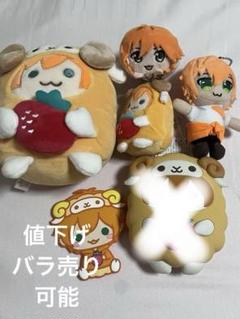 【お値下中！】すとぷり ジェルくん もちころ 15個 お値下中！】すとぷり ジェルくん もちころ 15個 タレントグッズ