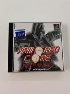 2025年最新】PS1 アーマードコアの人気アイテム - メルカリ