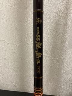 OLYMPIC 純世紀 SS 離島 グレ 2号720 OLYMPIC 純世紀 SS 離島 グレ 2号720 - メルカリ