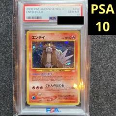 m76992741102_1.jpg?1721612952