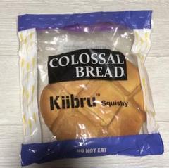 kiibru キーブル　スクイーズ　まとめ売り 2025年最新】kiibruスクイーズの人気アイテム - メルカリ