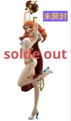 Amazon.com: Banpresto One Piece Flag Diamond Ship Nami