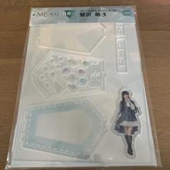 サイン入りアクパネ 蟹沢萌子 蟹沢萌子 P.I.C. 直筆
